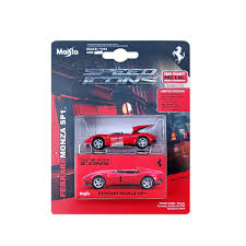 Maisto Ferrari Monza SP1 – 1:64 Scale Die-Cast Model