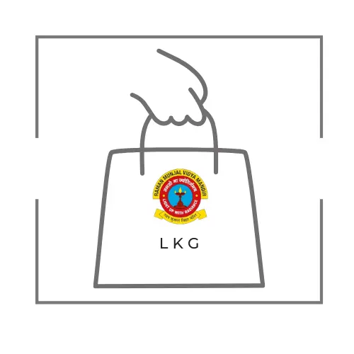 Raman Munjal Vidya Mandir | LKG | Complete Book Set